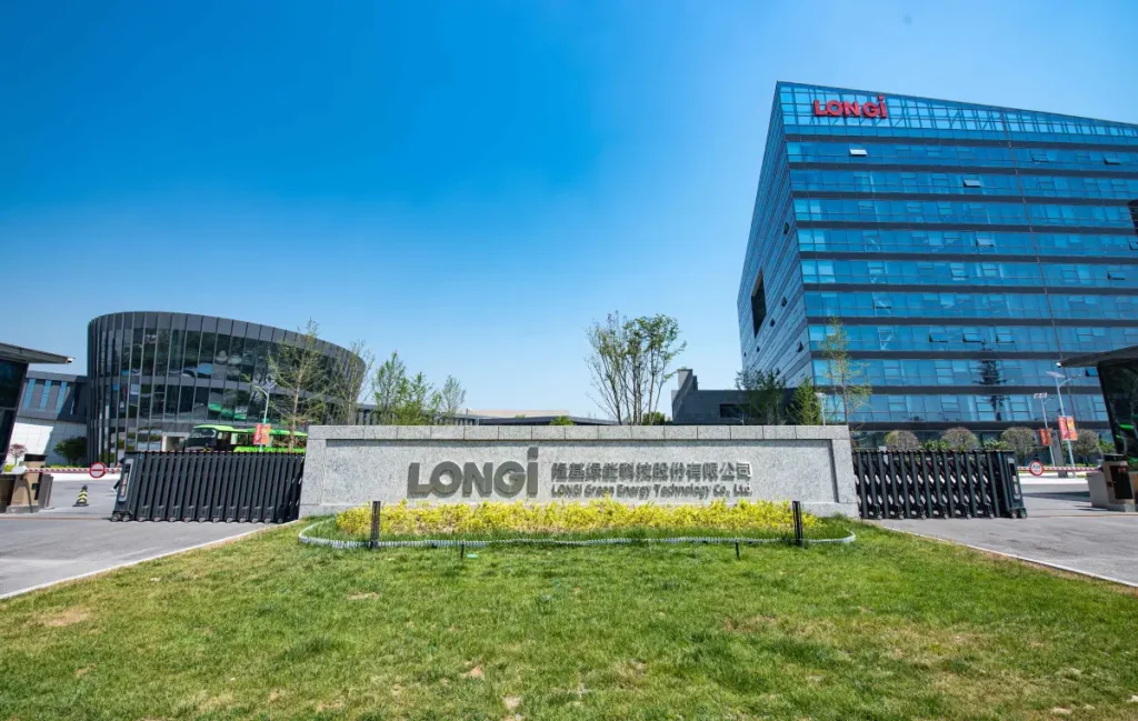 LONGi Green Energy
